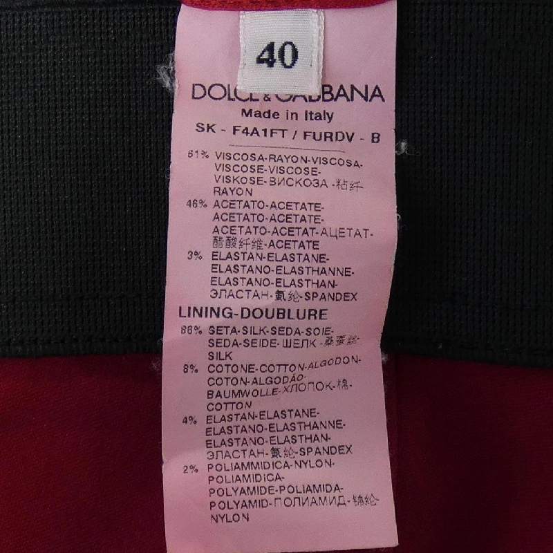 Dolce & Gabbana DOLCE&GABBANA F4A1FT FURDV Váy - Hàng hiệu Chính hãng 818590