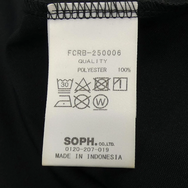 F.C.R.B. FCRB-250006 Áo thun - Hàng hiệu Authentic 886674