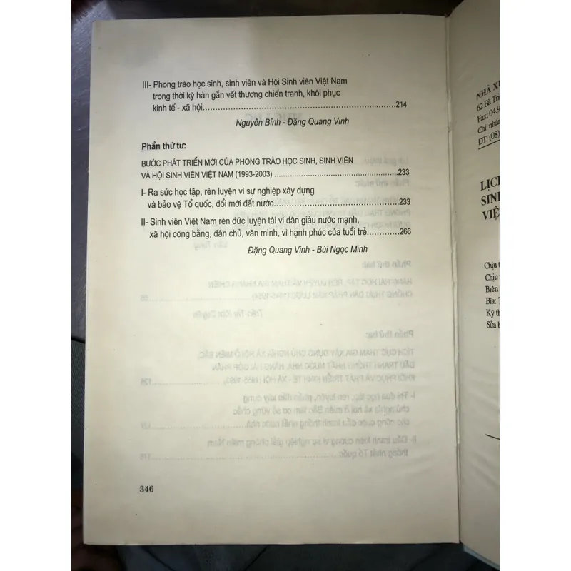 Lịch sử phong trào học sinh, sinh viên Việt Nam và hội sinh viên Việt Nam  600393
