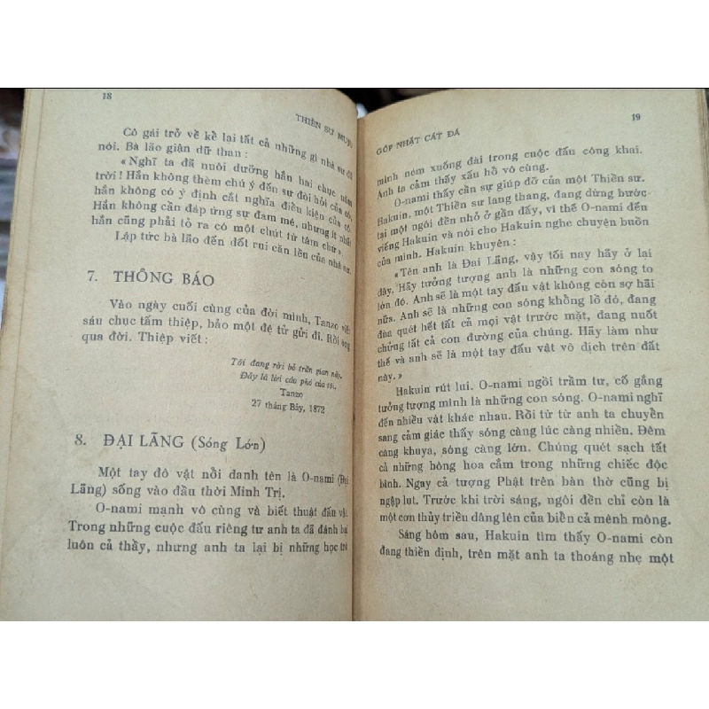 Góp nhặt cát đá - Thiền Sư MuJu ( Đỗ Đình Đồng dịch ) 396678