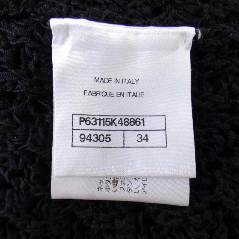 Đầm CHANEL - Hàng hiệu Authentic 819317