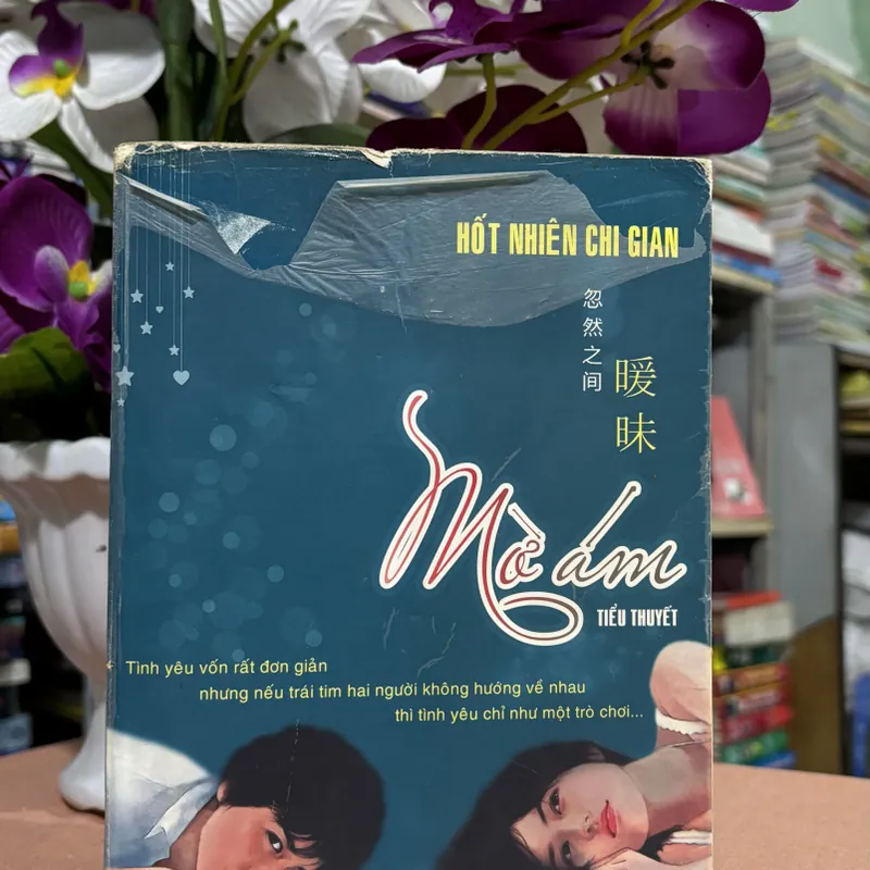 Mờ ám - Hốt Nhiên Chi Gian 🌊 694732