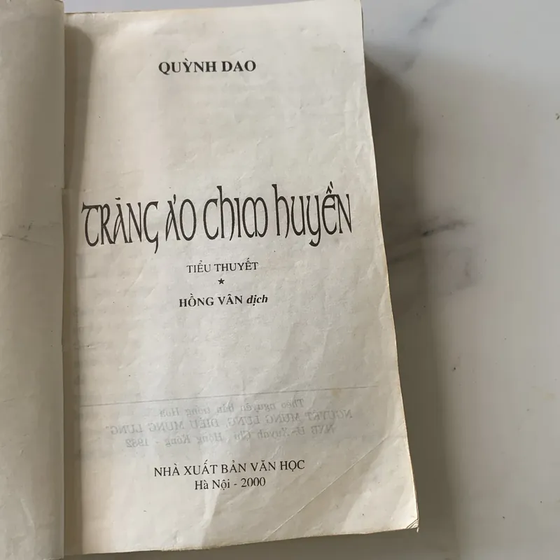 Trăng ảo chim huyền, Quỳnh Dao 708444