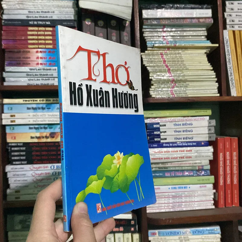 Thơ Hồ Xuân Hương 574166