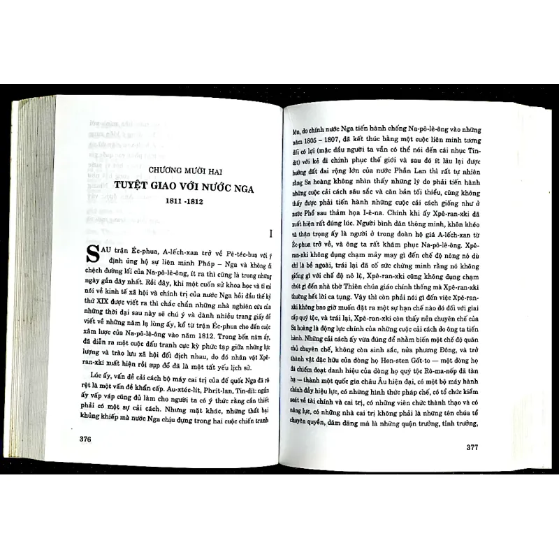 Na-pô-lê-ông Bô-na-pác ( NAPOLÉON BONAPARTE) - E. TARLÉ 1025593