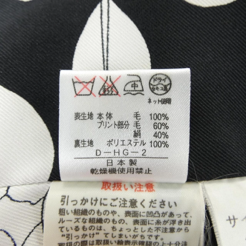 Thời trang LEONARD FASHION - Áo khoác hàng hiệu Authentic 822015