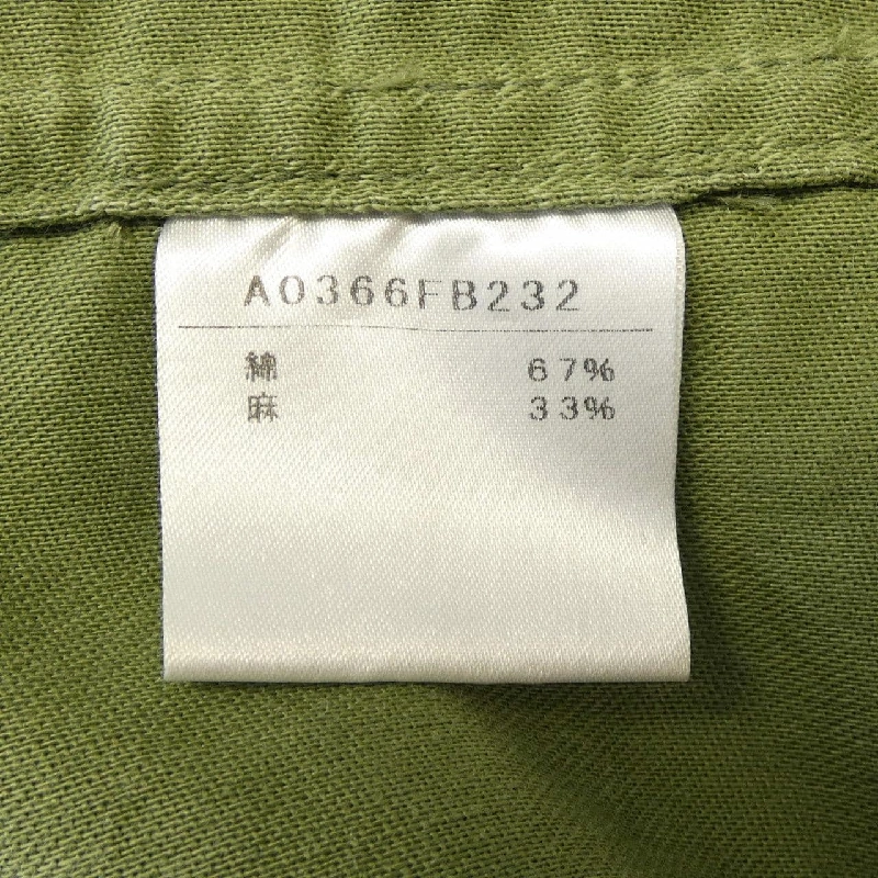 Jacket Martinique - Hàng hiệu Authentic 823730