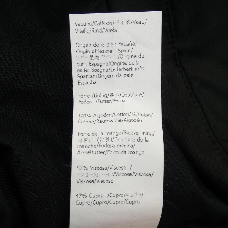 【Mã giảm giá】Áo khoác lông vũ LOEWE 643019