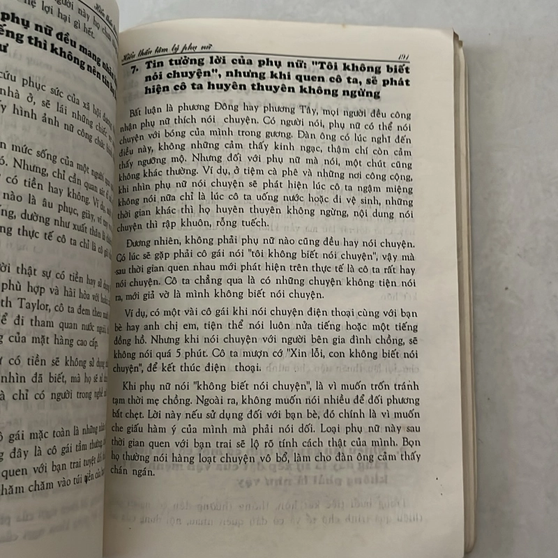 Tâm lý vợ chồng nuôi dưỡng tình yêu - Kim Thanh - 2002 524925