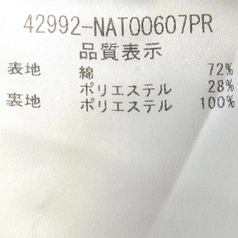 FOXEY NEW YORK 42992 Áo - Hàng hiệu Chính hãng 826687