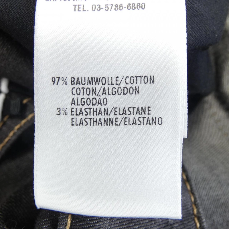 Quần jeans ESCADA - Hàng hiệu Authentic 818904