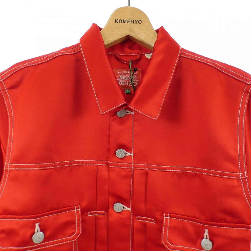 KENZO FD65VE301LE8 Áo khoác - Hàng hiệu Authentic 810079