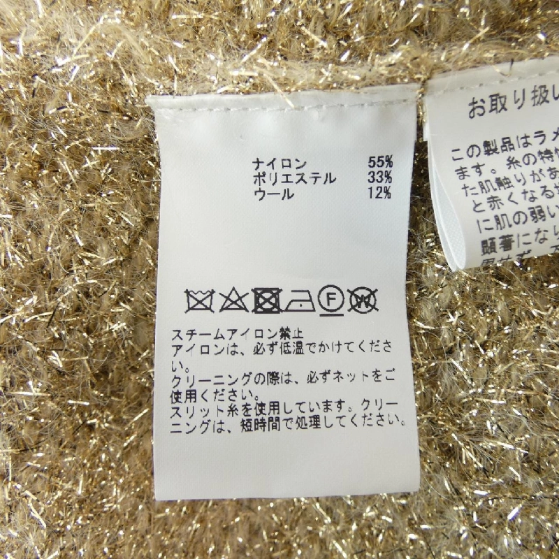 Chân váy CURRENTAGE 648134