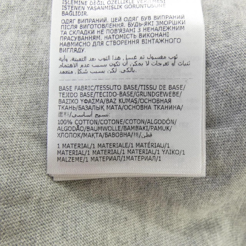 MONCLER I20918C00029 T-shirt - Hàng hiệu Chính hãng 884329