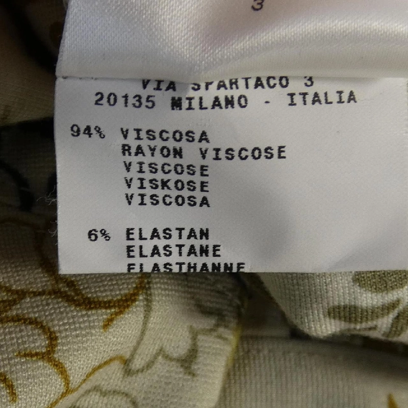 ETRO Đầm - Hàng hiệu Chính hãng 821411