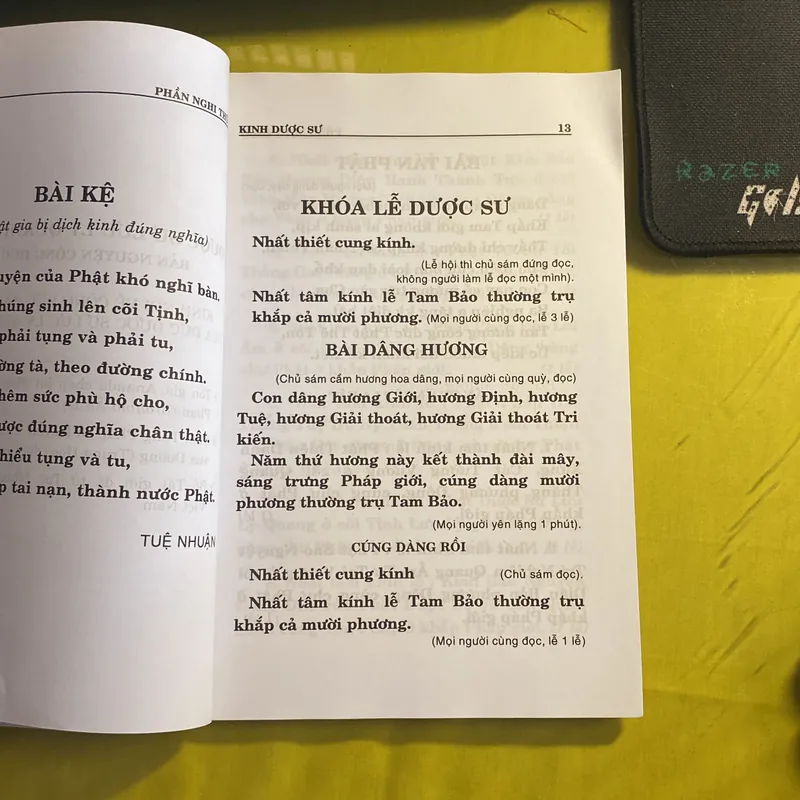 Kinh Dược Sư- Dịch Giả: Bồ Tát Giới Tuệ Nhuận 688421