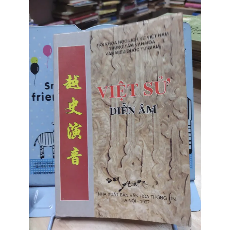 sách: Việt Sử Diễn Âm - Trung tâm văn hoá Văn Miếu Quốc Tử Giám (A1) 573201