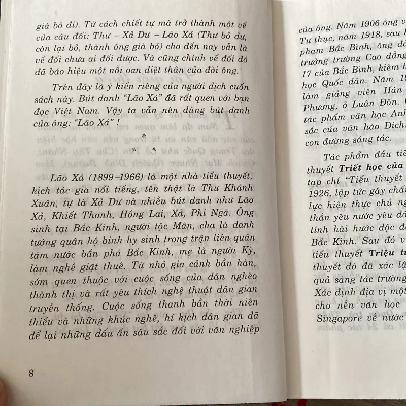 TỨ THẾ ĐỒNG ĐƯỜNG, bản bìa cứng trọn bộ 2 tập, xb 2003 791119