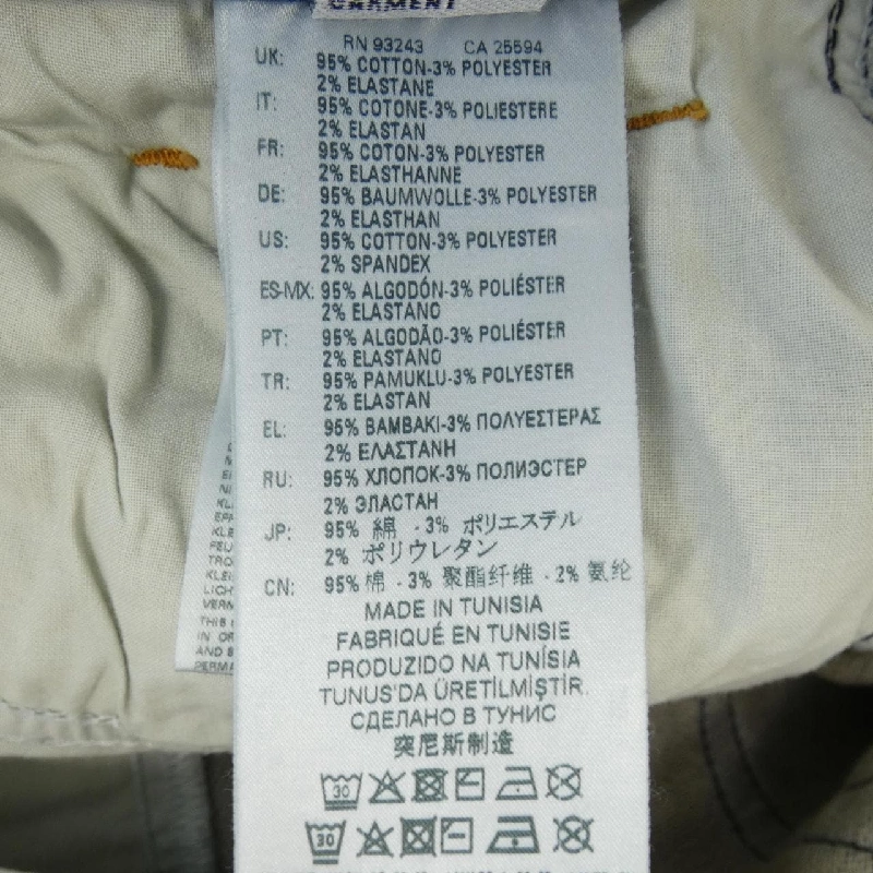 Quần jeans DIESEL - Hàng hiệu Authentic 884650