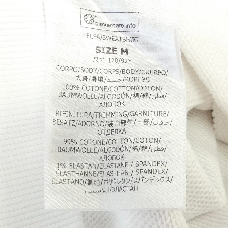 Áo khoác hoodie STELLA MCCARTNEY 632338