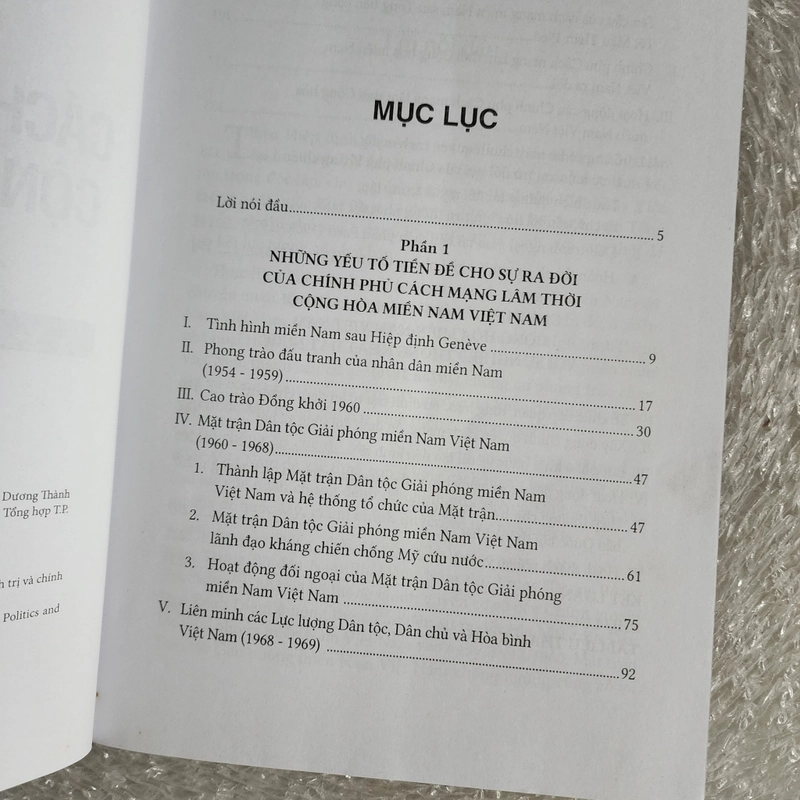 Chính phủ cách mạng lâm thời Cộng hòa miền Nam Việt Nam  460451