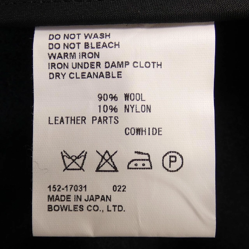 Áo khoác duffle HYKE 634368