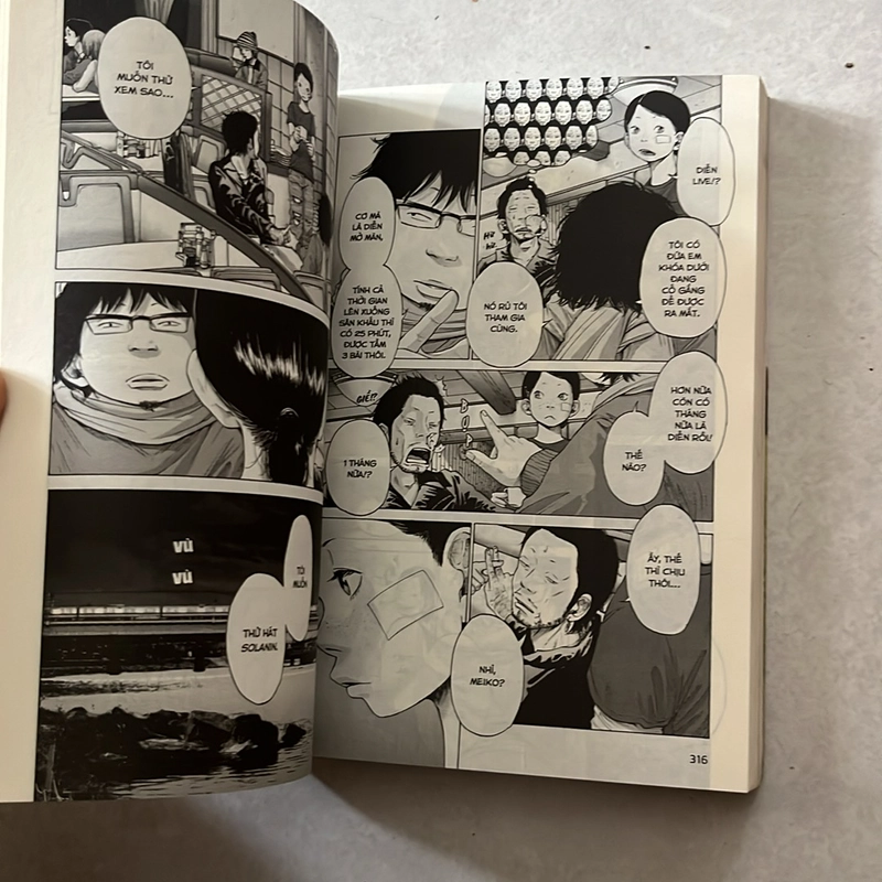 Solanin - Inio Asano 536631