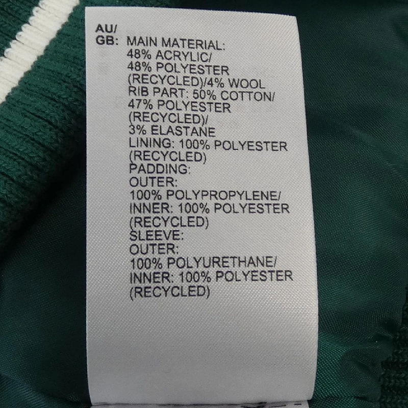 Adidas ADIDAS HZ7093 Áo khoác - Hàng hiệu Chính hãng 890917