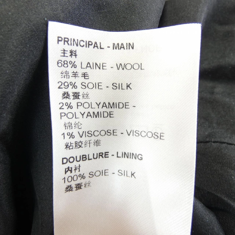 Đầm LOUIS VUITTON - Hàng hiệu Authentic 649023