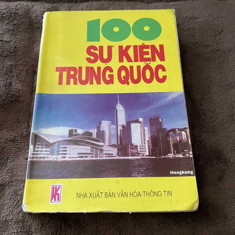 100 sự kiện Trung Quốc 600407