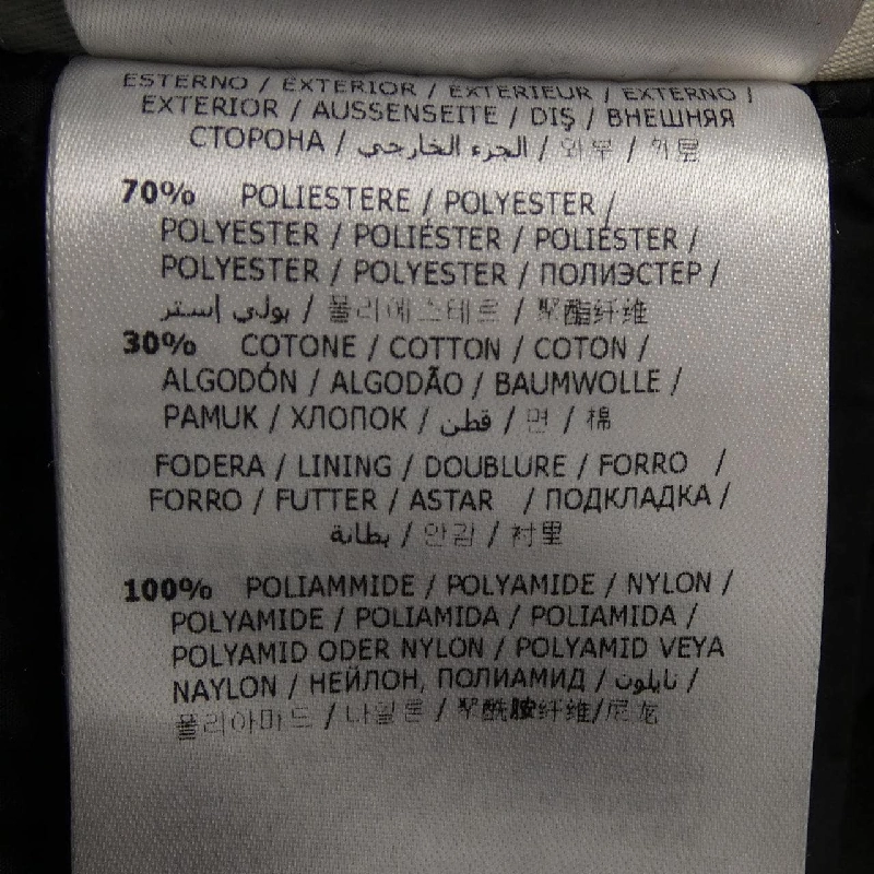 Áo khoác lông vũ MONCLER ARRIETTE 626921