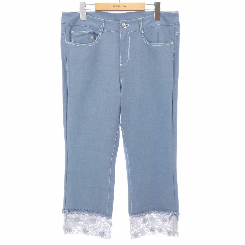 Quần SUPER BEAUTY - Hàng hiệu Authentic 809391