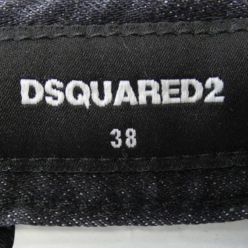 【Mã giảm giá】Quần jeans DSQUARED2 652785