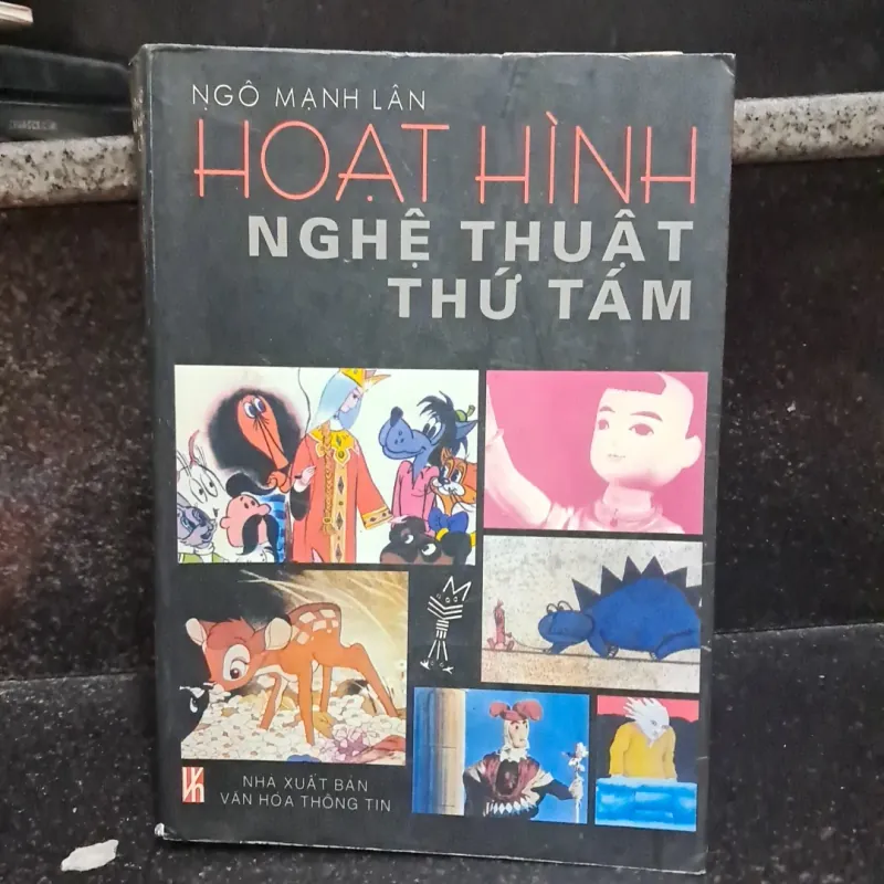 Hoạt hình -nghệ thuật thứ tám 1009234