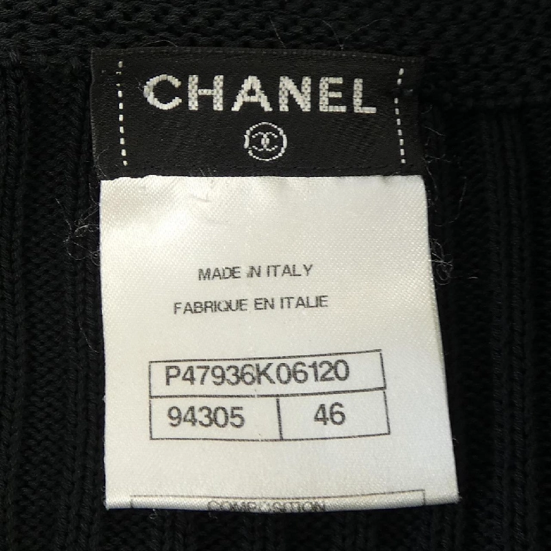 Áo khoác cardigan CHANEL 635023
