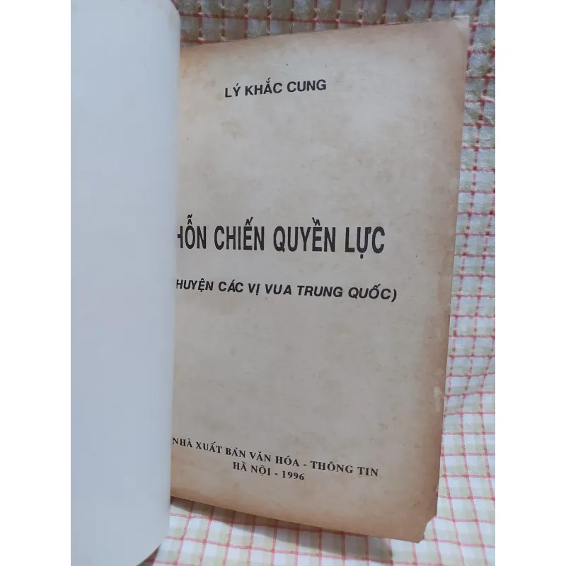 HỖN CHIẾN QUYỀN LỰC - LÝ KHẮC CUNG - CHUYỆN CÁC VỊ VUA TRUNG QUỐC 797590