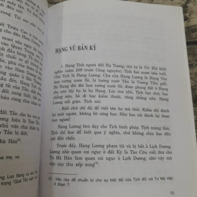 Sử ký TƯ MÃ THIÊN. Dịch giả PHAN NGỌC . Bản in VHSG năm 2005 751699