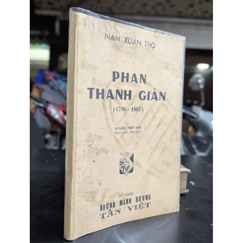 Phan Thanh Giản - Nam Xuân Thọ 713614