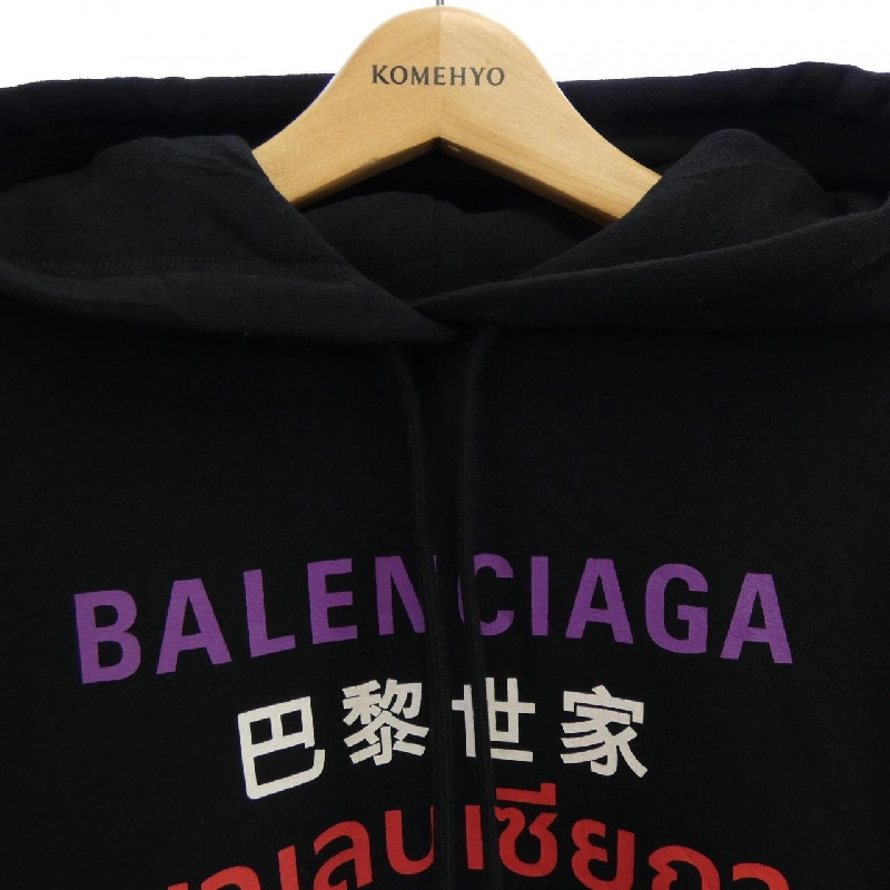 Balenciaga BALENCIAGA 578135 TJVI6 Áo khoác - Hàng hiệu Chính hãng 887114