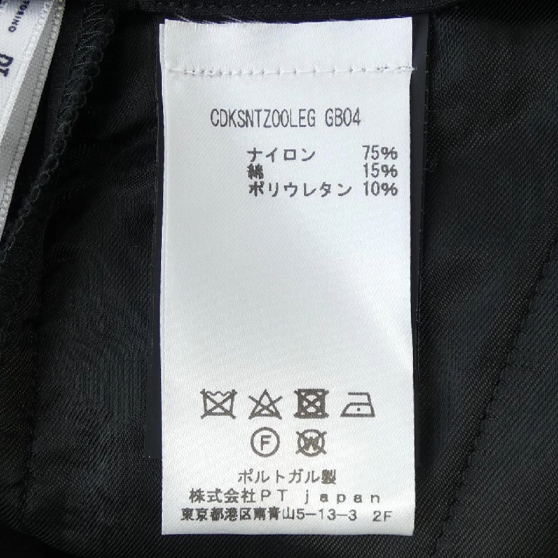 【Mã giảm giá】Quần PT TORINO 654824