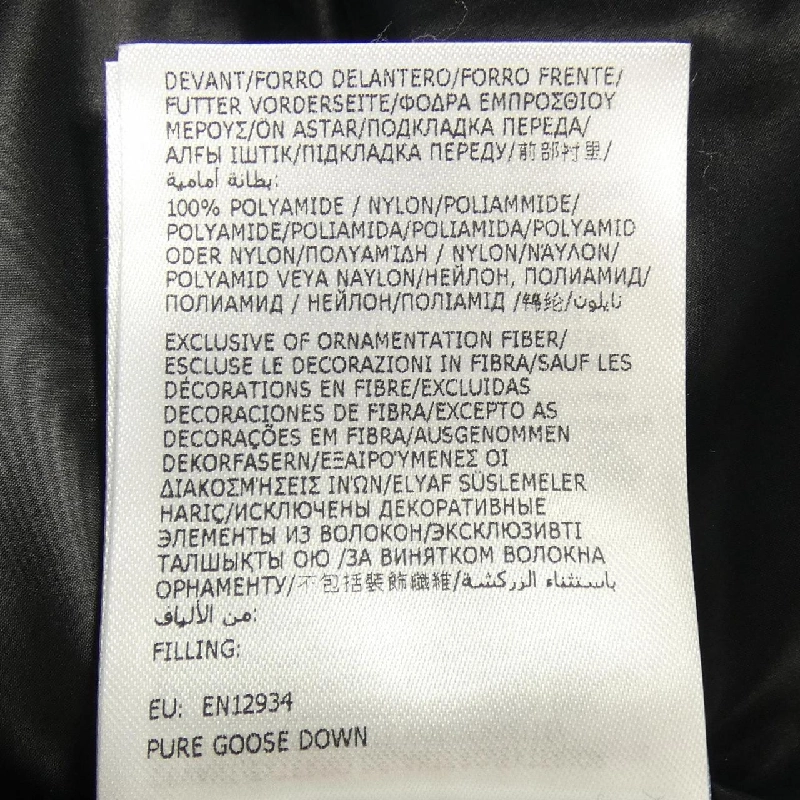 MONCLER 20939B00038 Áo khoác lông - Hàng hiệu Chính hãng 814180