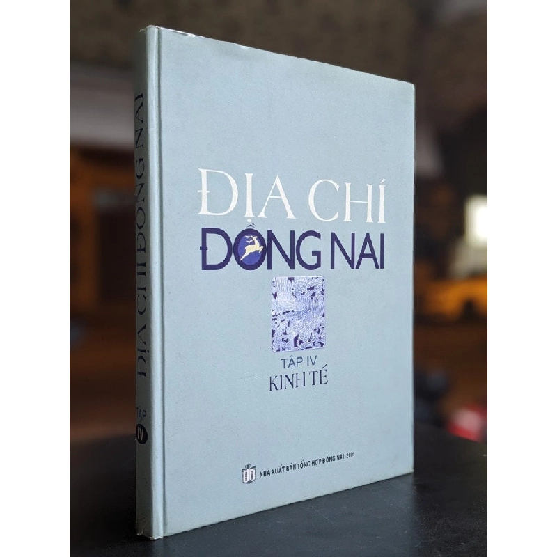 Địa Chí Đồng Nai 397541