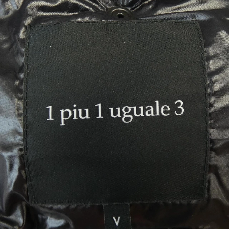 Áo gile 1 piu 1 uguale 3 - Hàng hiệu Authentic 898681