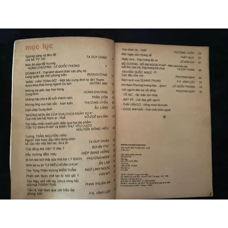 Gián điệp cung đình 991506