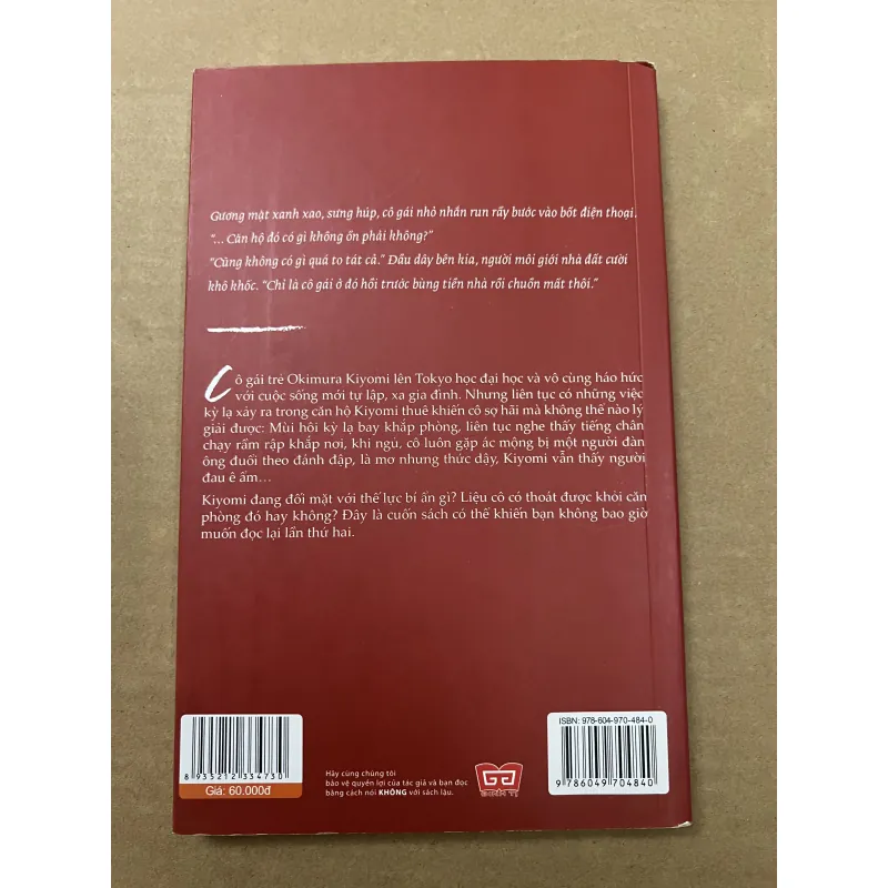 Căn Hộ Số 203 1001609