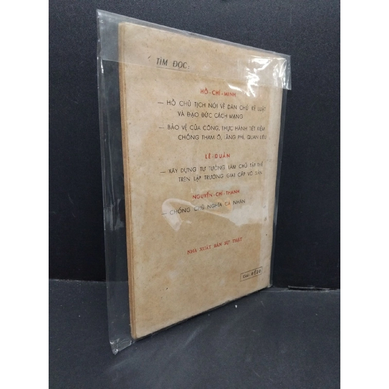 Nâng cao đạo đức cách mạng quét sạch chủ nghĩa cá nhân mới 60% bẩn bìa, ố vàng HCM2110 Hồ Chí Minh LỊCH SỬ - CHÍNH TRỊ - TRIẾT HỌC 917781