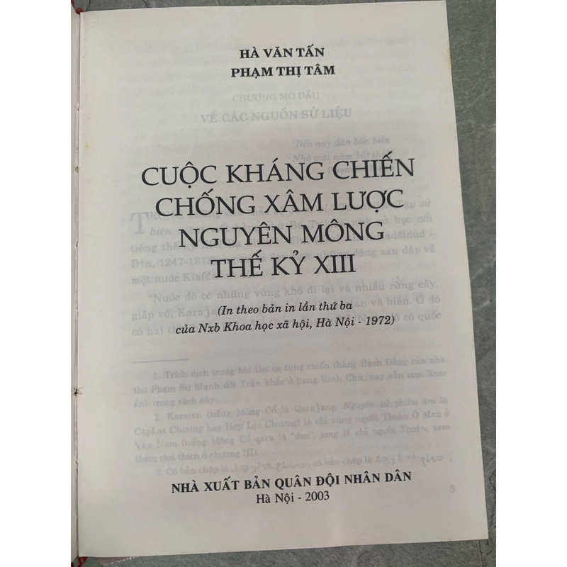 Cuộc kháng chiến chống xâm lược nguyên mông thế kỷ XIII 275028