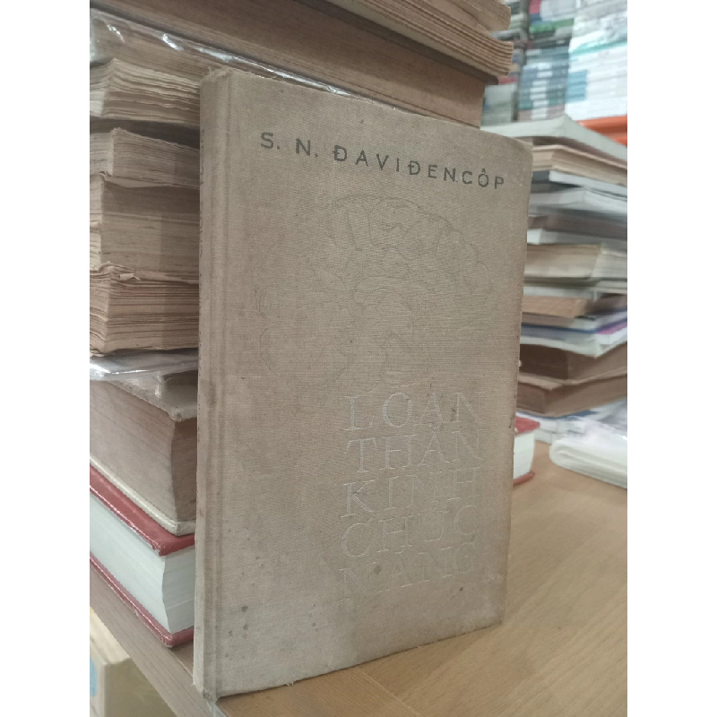 Loạn thần kinh chức năng - S. N. Đaviđencôp 548408