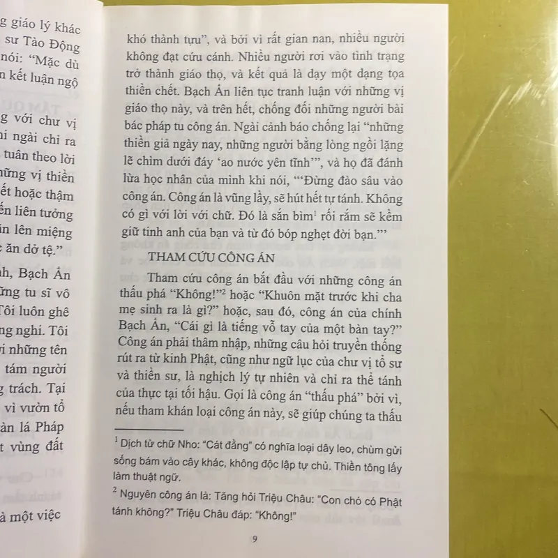 Kiến Tánh và Tứ Trí - Bạch Ẩn Huệ Hạc - Biên dịch Thuần Bạch và Huệ Thiện 680966
