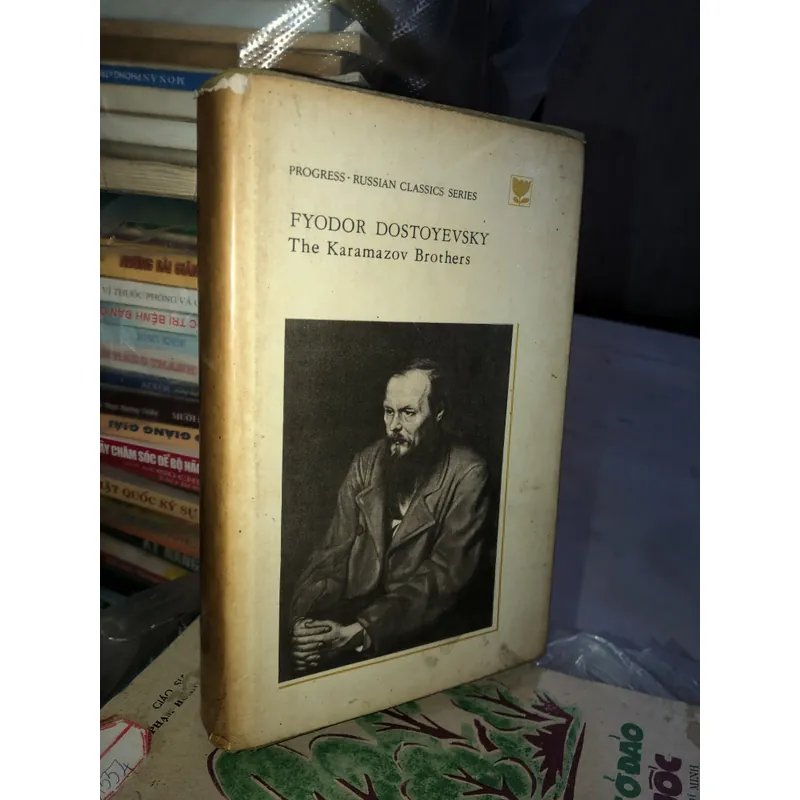 The Karamazov Brothers - Fyodor Dostoevsky 703600